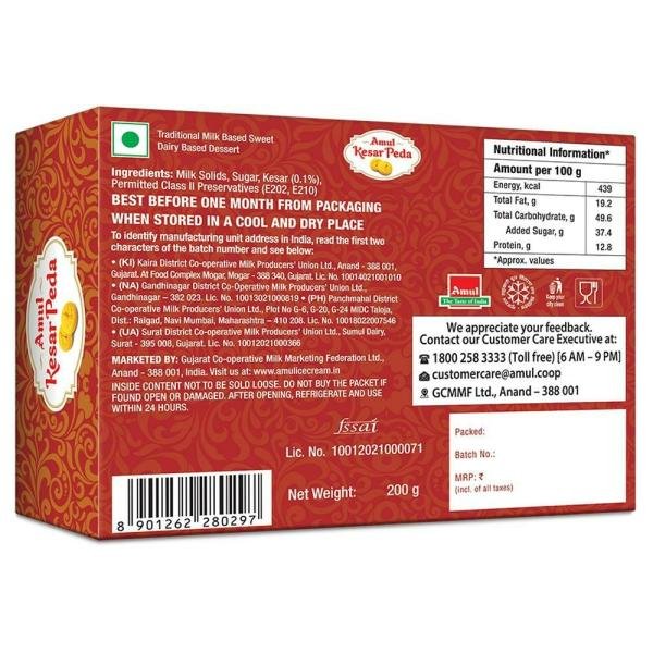 Amul sweet Kesar Peda 200 gm – makkhan online